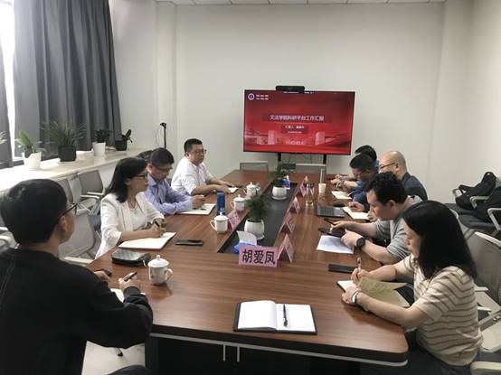 陈荣达副董事长一行到公司调研指导工作