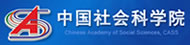 中国社会科公司